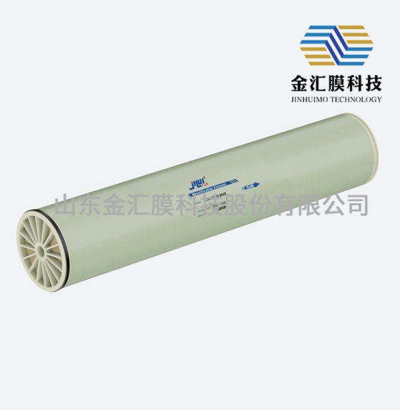 NF納濾工業(yè)膜元件